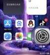 苹果怎么查看手机型号（查看本机型号的方法）
