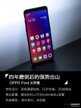 oppofindx手机怎么样（OPPO FindX评测）