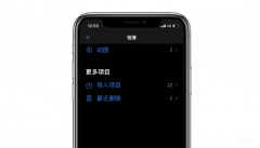 苹果手机删除的照片在哪里还能找到（恢复被删除图片的方法）