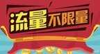 128kbps是多少网速（网速介绍）