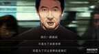 魅族note3丢了怎么办（魅族手机丢了快速处理技巧）