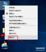 gtx660ti怎么升级（电脑显卡升级的方法）
