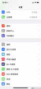 苹果白点在哪里设置方法（iPhone开启悬浮按钮方法）