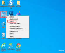 硬盘安装好了显示不出来怎么办（电脑重装系统后硬盘不见了处理方法）