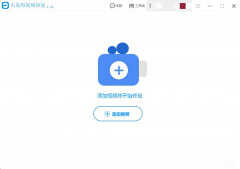 没声音的视频怎么恢复声音（视频没有声音修复步骤）