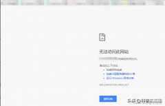 有网但是win10电脑连不上网（修复win10网络异常的方法）