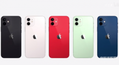 iphone12关机怎么关（苹果iPhone12关机和开机教程）