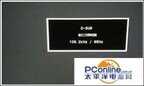 电脑调分辨率以后黑屏了怎么办（Win10系统调分辨率后出现黑屏了解决方法）