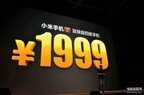 Redmi K20手机怎么样（Redmi K20评测）