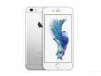 苹果6plus过时了吗（iPhone 6 Plus列入过时产品）