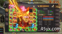 页游开服表百战沙城（百战沙城真实玩家测评）