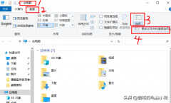 系统休眠文件可以删除吗（彻底删除Win10休眠文件方法）