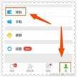 怎样绑定银行卡微信（轻松几步手机微信绑定银行卡）
