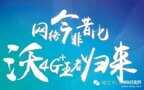 华为账号手机号换了怎么解绑（换手机号解绑只要六步就够了）