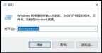 电脑如何分区c盘大一些（增加C盘空间步骤详解）