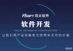 制作游戏app软件教程（开发一款手机攻略游戏APP详解）