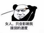 回合制网页游戏（回合制经典端游盘点）