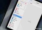 ipad2怎么升级版本（Pad升级iPadOS16正式版的操作步骤）