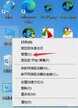 win10磁盘怎么分区（Win10电脑磁盘分区的方法）