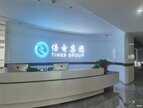 充电宝忘记还了怎么办（共享充电宝不归还的影响）
