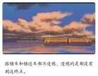免费看的大片短视频app（良心的追剧看电影软件）