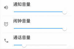 麦克风声音小怎么调大（话筒声音小处理方法）