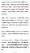苹果12有无线充电功能吗（苹果12无线充电介绍）