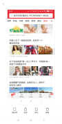 小米手机如何截长图（小米手机截长图教程）