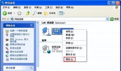 有些敏感网站浏览器打不开了怎么办（电脑浏览器部分网页打不开解决方法）