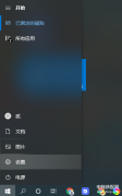 蓝牙耳机能连电脑吗win10（win10电脑连接蓝牙耳机步骤）