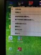 电脑怎么关闭自动更新系统（关闭电脑自动更新步骤）