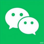 微信提示音怎么关掉（关闭微信提示音的方法）