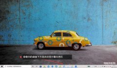 桌面隐藏的图标怎么恢复（恢复桌面图标的方法）