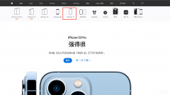 苹果11充电器多少瓦（苹果11充电器介绍）
