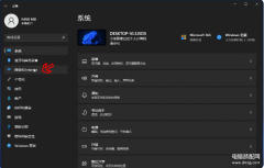 电脑wifi怎么连接（电脑连接无线网络的方法）