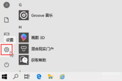 打印机脱机是什么意思（解决打印机脱机教程）