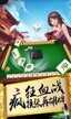 qq英雄传奇网页版游戏介绍（腾讯游戏平台旗下游戏的概况）