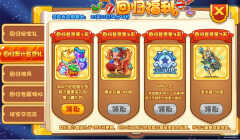 洛克王国回归玩家怎么玩(洛克王国回归玩家必看的攻略)