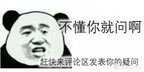 台式电脑配置推荐及价格表（台式电脑DIY配置单参考）