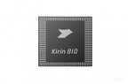 kirin810是什么处理器（华为麒麟810芯片分析）