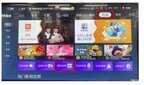 海信电视怎么安装第三方软件u盘（海信电视安装第三方软件步骤）