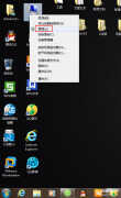 电脑密码忘记怎么办win7（win7怎么恢复初始密码教程）