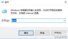 winload.exe丢失或损坏怎么办（winload.exe丢失或损坏异常的解决方法）