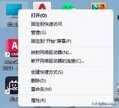 蓝牙耳机连不上电脑怎么处理（蓝牙耳机连不上电脑的解决方法）