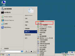 dhcp怎么设置（配置DHCP步骤）