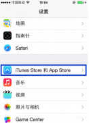 apple id密码忘了怎么办（苹果ID密码忘记处理方法）