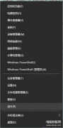 共享打印机拒绝访问怎么不用（解决电脑共享打印机拒绝访问的方法）