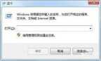 鼠标滑轮滚动没反应怎么办（解决鼠标滚轮失灵的方法）