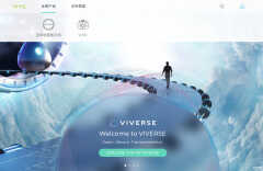 htc2022新款旗舰手机（HTC旗舰机卷土重来）
