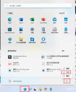 电脑怎么关机才是正确方法（电脑关机的8种方法）